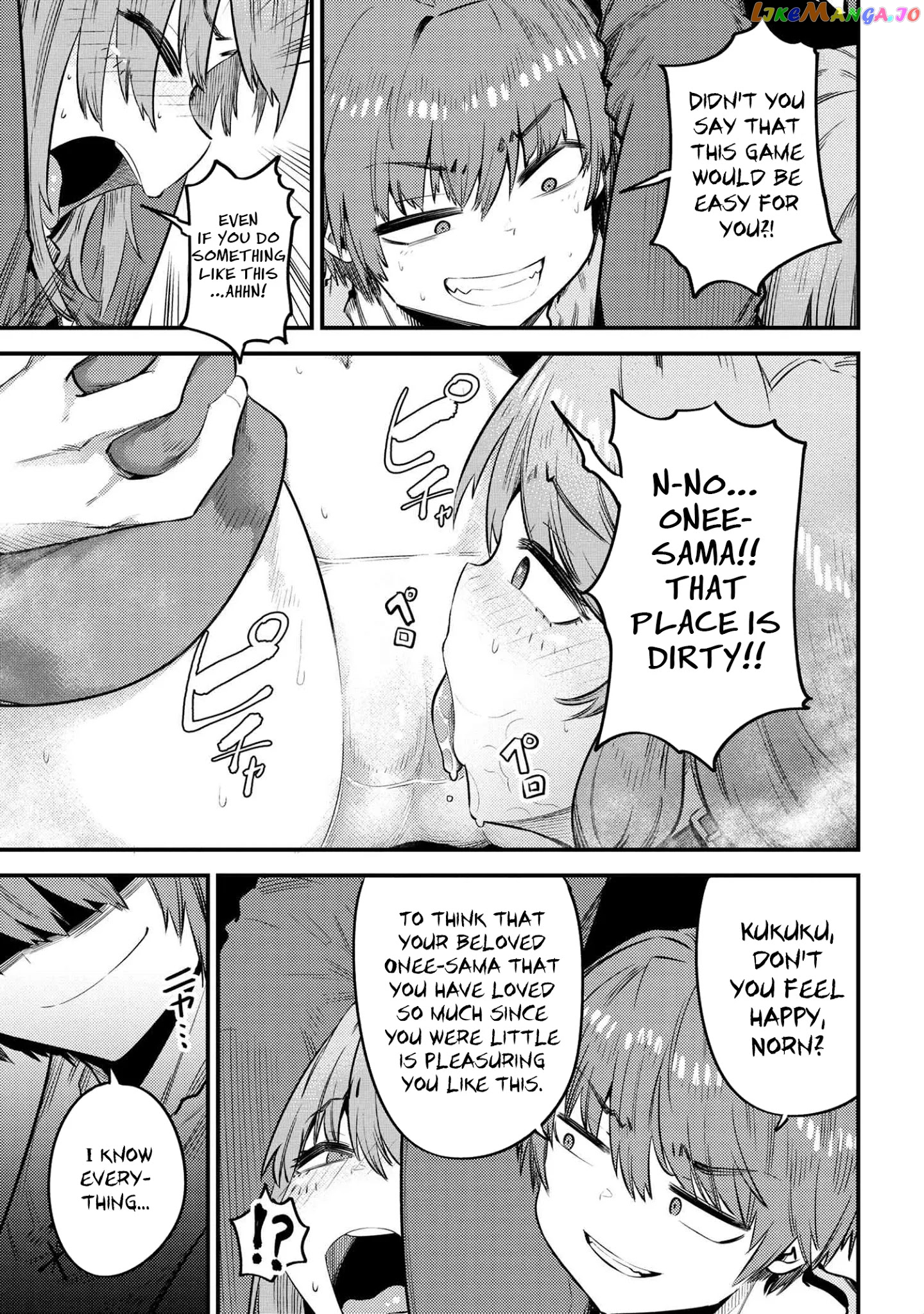 Redo Of Healer, Chapter 30.1 image 16